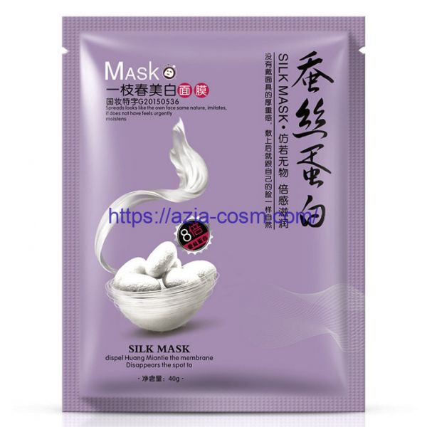 One Spring Silk Protein Mask - Rejuvenation + Whitening (9314)